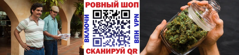 Купить Псилоцибиновые грибы  Меф мяу мяу  ГАШ  Бошки Шишки  Ленинск