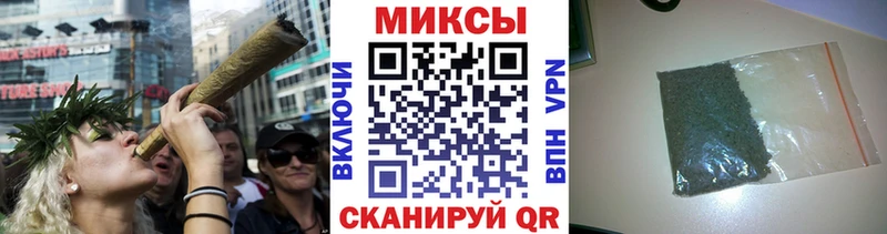 БУТИРАТ вода Ленинск