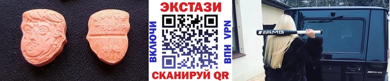 Ecstasy Punisher Ленинск