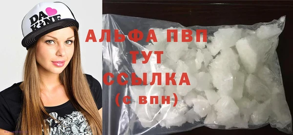 спиды Майский