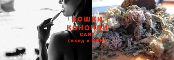 альфа пвп Магадан