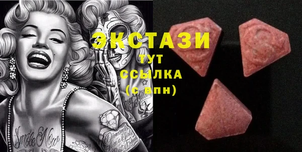 спиды Майский