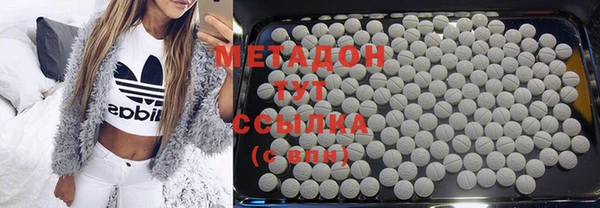 спиды Майский