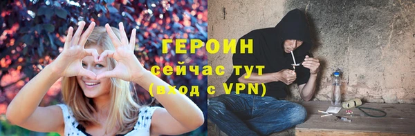 спиды Майский